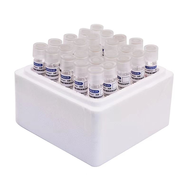 總氮UV檢測試劑 0.05-15.00mg/L