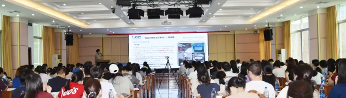 學(xué)員跨機(jī)構(gòu)探討技術(shù)難點(diǎn)，構(gòu)建行業(yè)協(xié)同創(chuàng)新生態(tài)圈